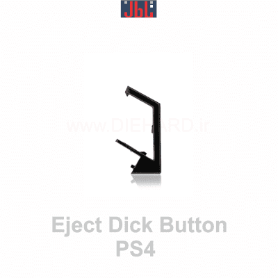 قطعات - کلید دستگاه - PS4 EJECT DISK BUTTON 1000/1100