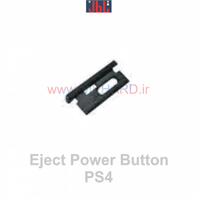قطعات - کلید دستگاه - PS4 EJECT POWER BUTTON 1000/1100