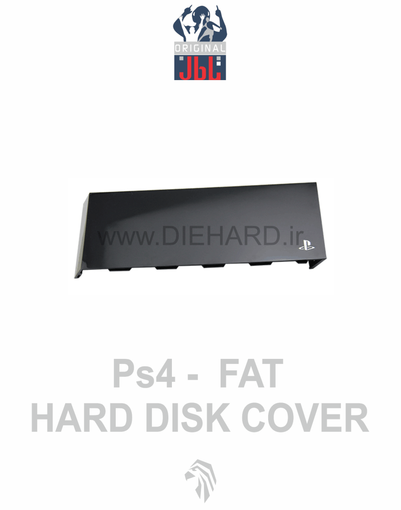 قطعات – قاب درب هارد – PS4 FAT Hard Disk Cover