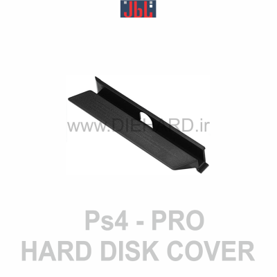 قطعات – قاب درب هارد – PS4 PRO Hard Disk Cover