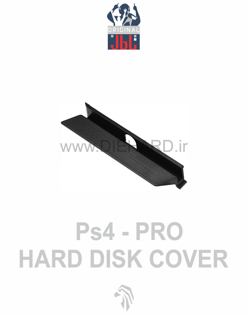 قطعات – قاب درب هارد – PS4 PRO Hard Disk Cover