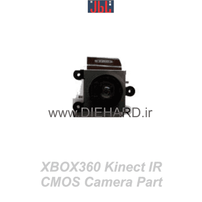  آی سی مدار XBOX360 Kinect IR CMOS Camera Part 