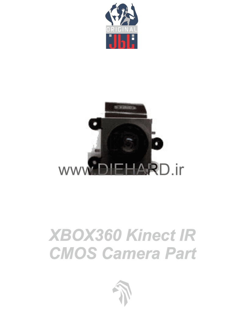  آی سی مدار XBOX360 Kinect IR CMOS Camera Part 
