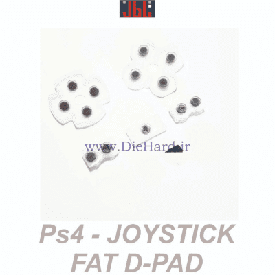 قطعات - ذغال و لوازم دسته - PS4 FAT های کپی
