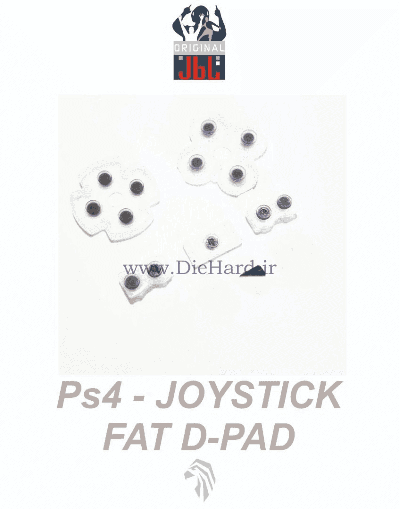 قطعات - ذغال و لوازم دسته - PS4 FAT های کپی