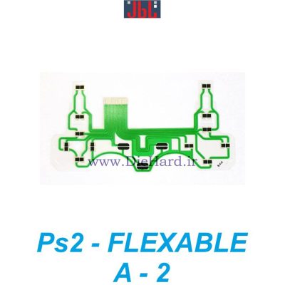 قطعات - فلت دسته - PS2 FLEXABLE A - 2