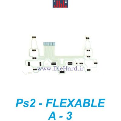 قطعات - فلت دسته - PS2 FLEXABLE A - 3