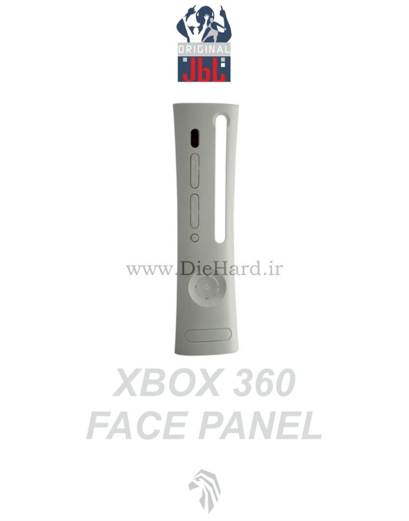 قطعات - قاب جلو پنل - سفید - XBOX360