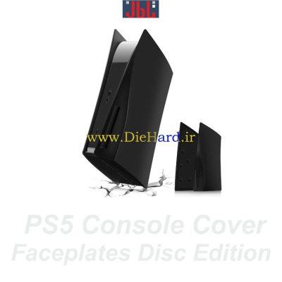 قطعات - قاب دستگاه استاندارد مشکی - PS5 Case Cover