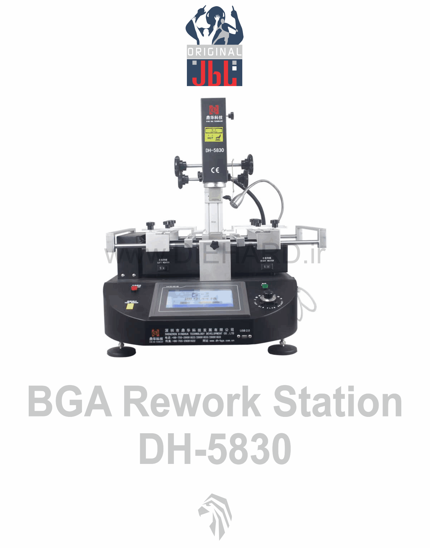 دستگاه BGA DH-5830