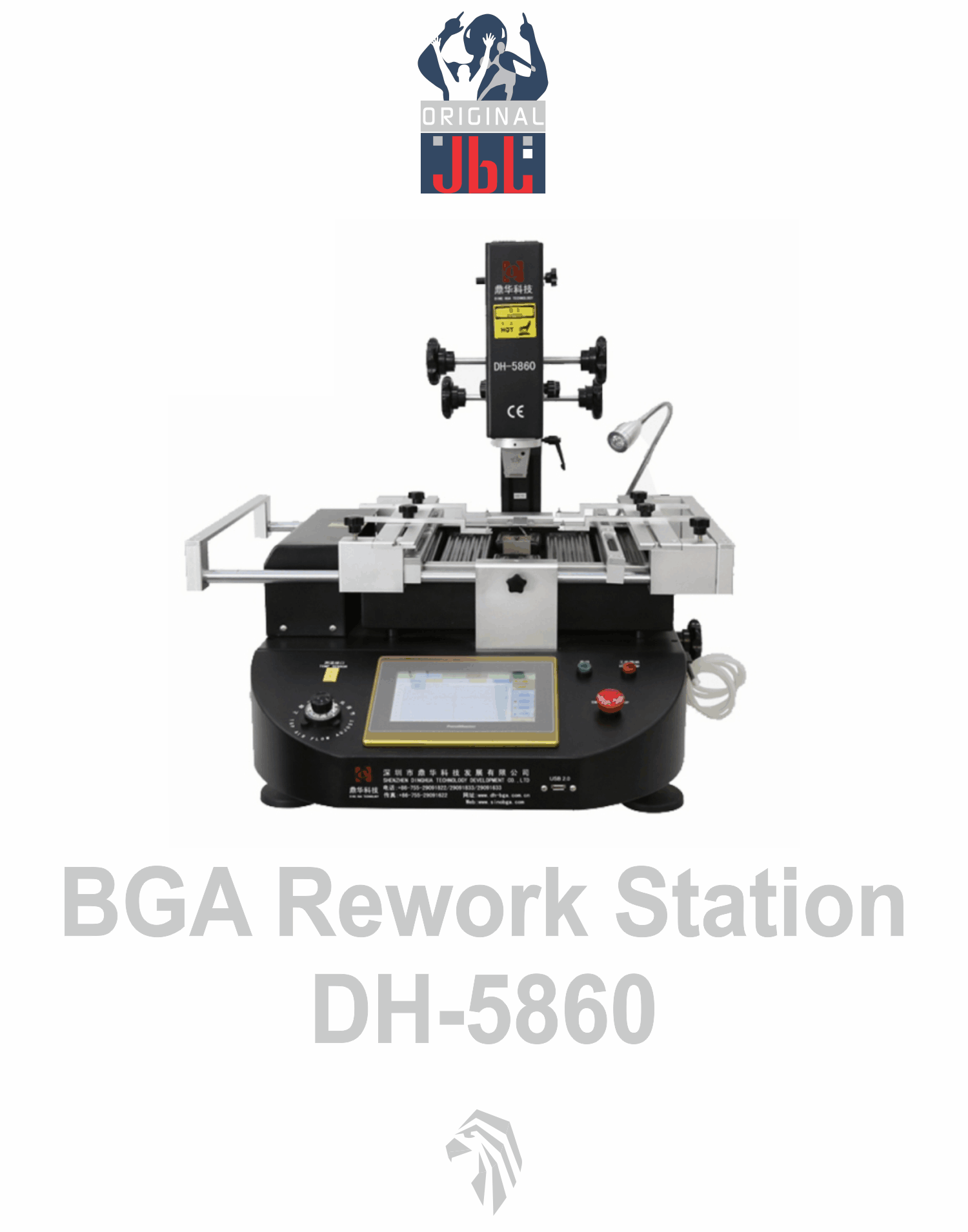 دستگاه BGA DH 5860