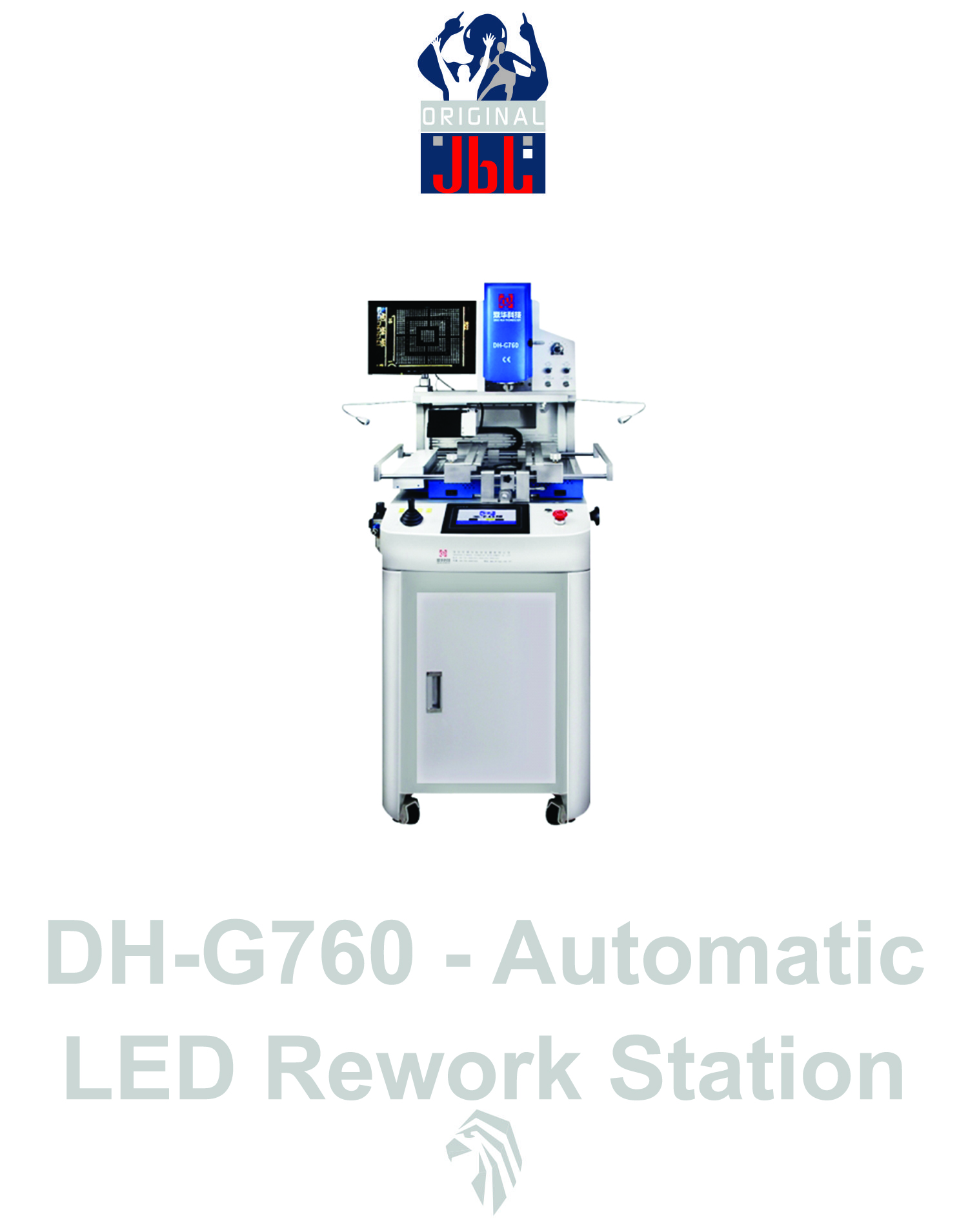 دستگاه اتوماتیک DH-G760
