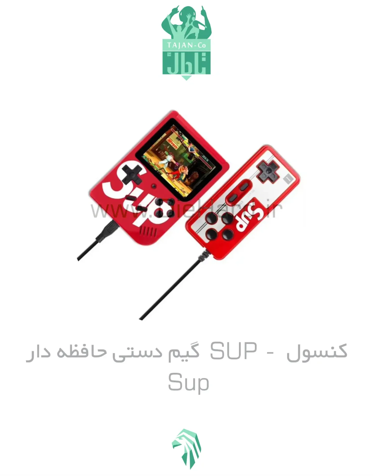 قیمت و خرید کنسول SUP - گيم دستي حافظه دار
