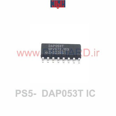 قطعات - آی سی پاور - PS5 DAP053T