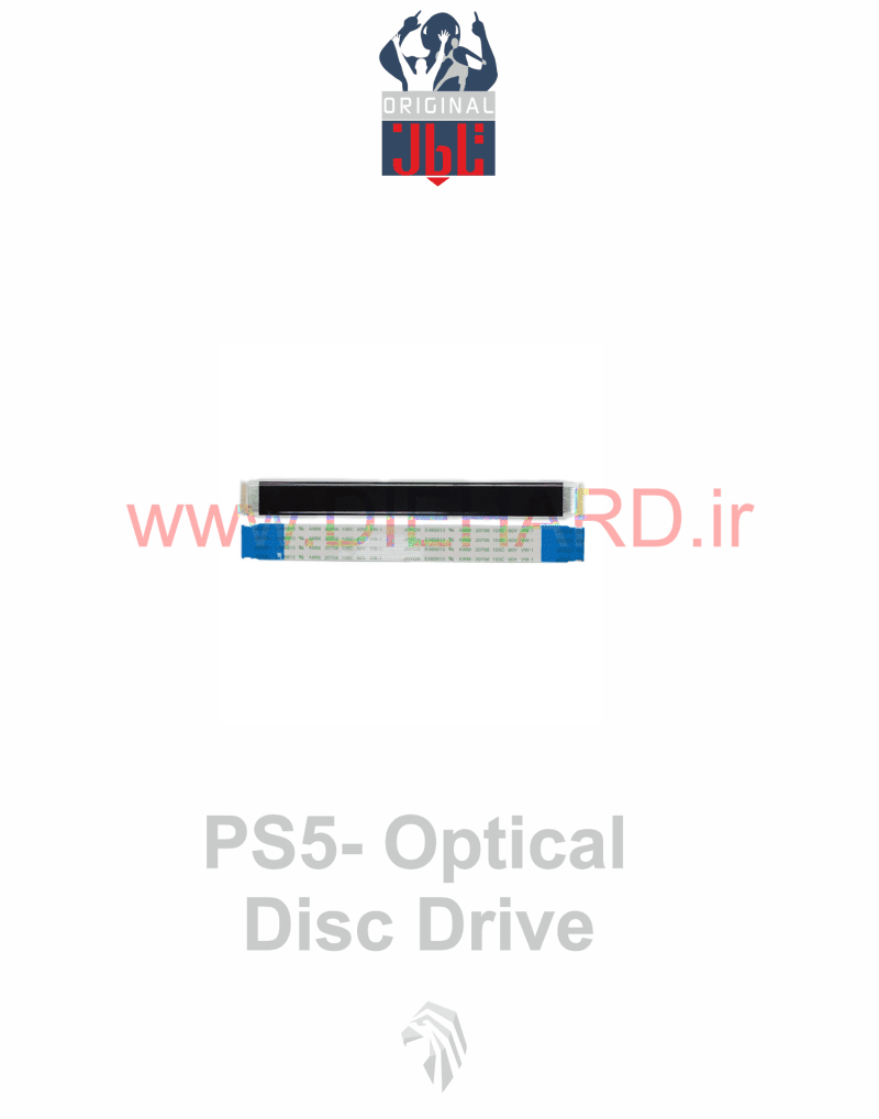 قطعات - فلت درایو - PS5