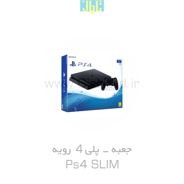 جعبه - پلي4 - SLIM - رويه جعبه پلی استیشن 4 SLIM رویه