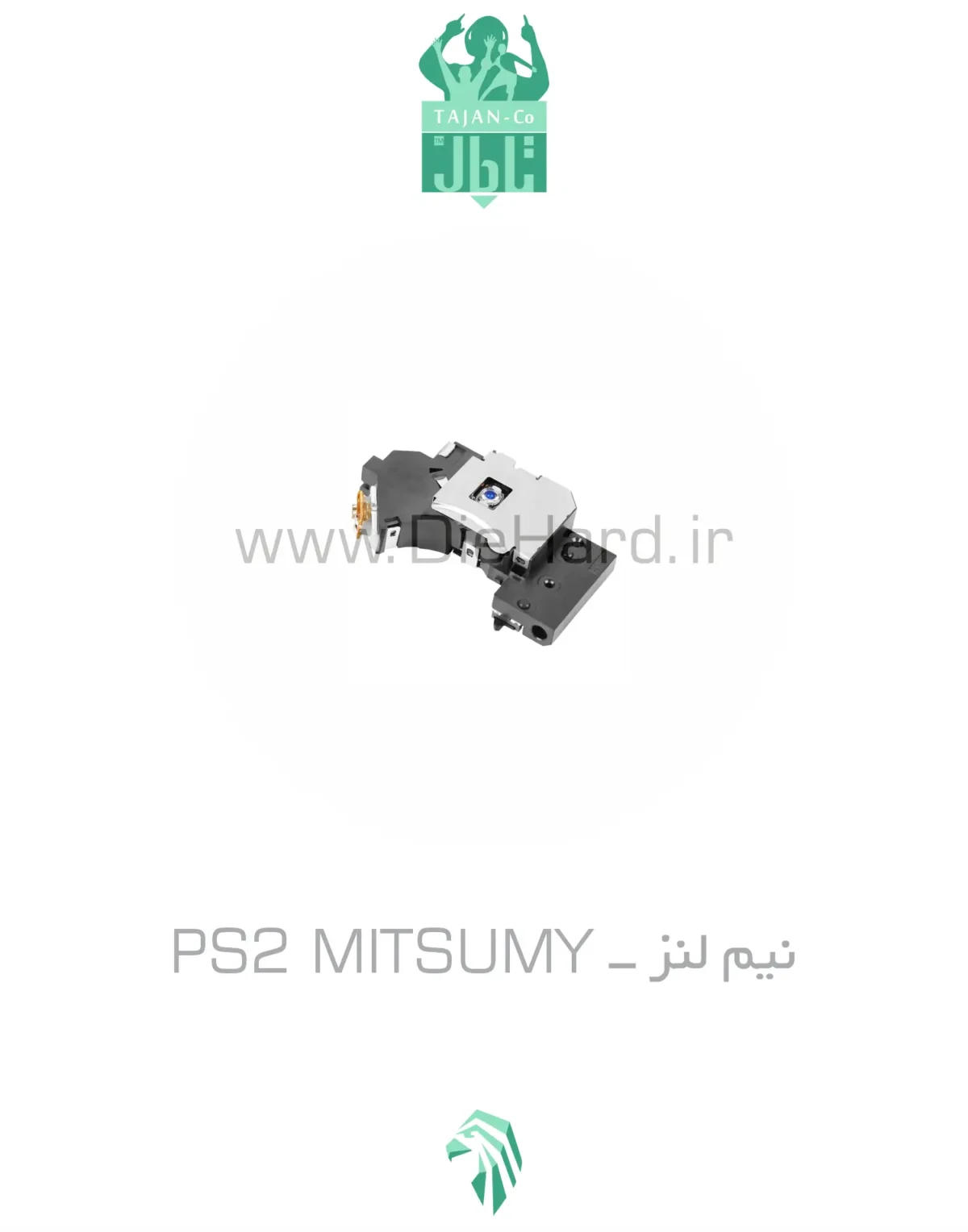 نیم لنز PS2 MITSUMY اورجینال - سوکت مشکی - Image 1