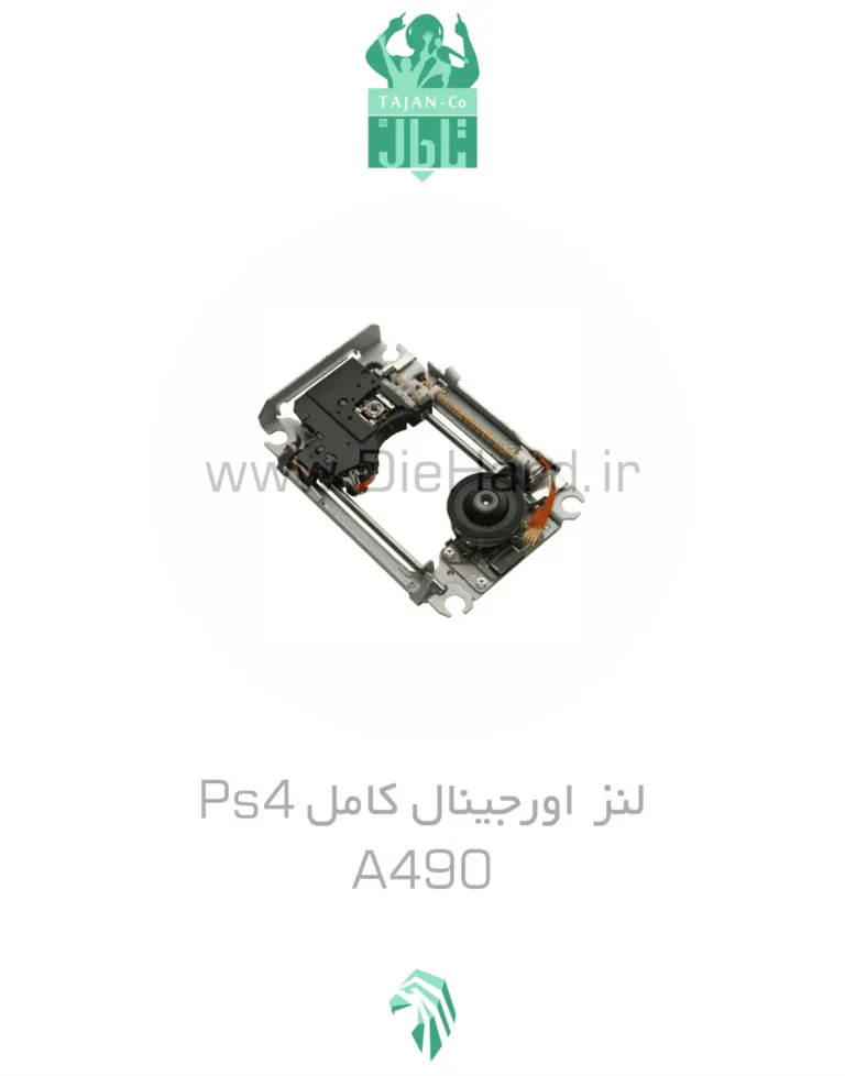 خرید و قیمت لنز اورجینال کامل ps4 490A