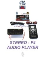 پلیر برد - F4 STEREO BLUETOOTH