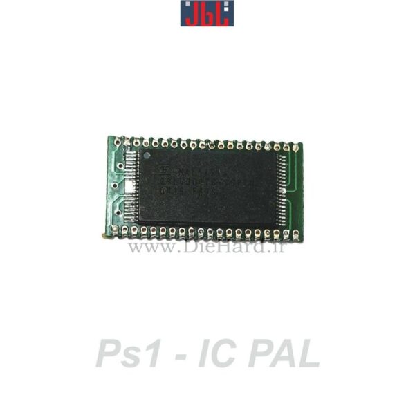 قطعات - آی سی کپی - PS1 - PAL