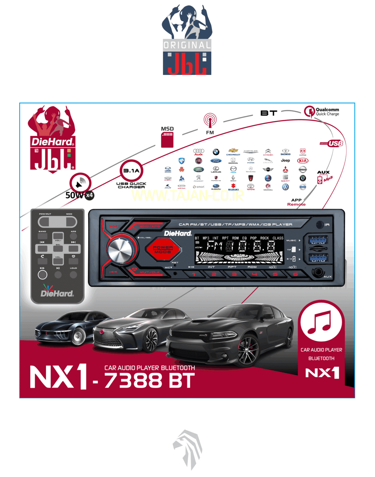 پخش - NX1 - بلوتوث - Image 1