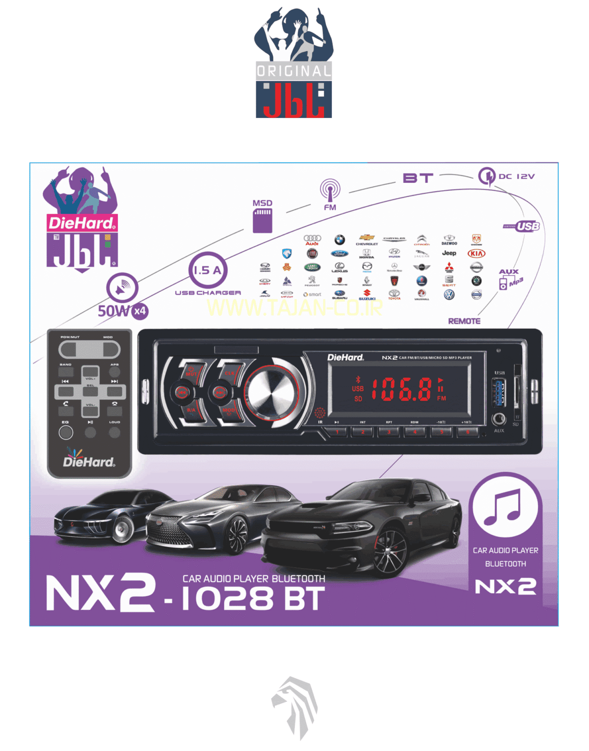 پخش - NX2 - بلوتوث - Image 1