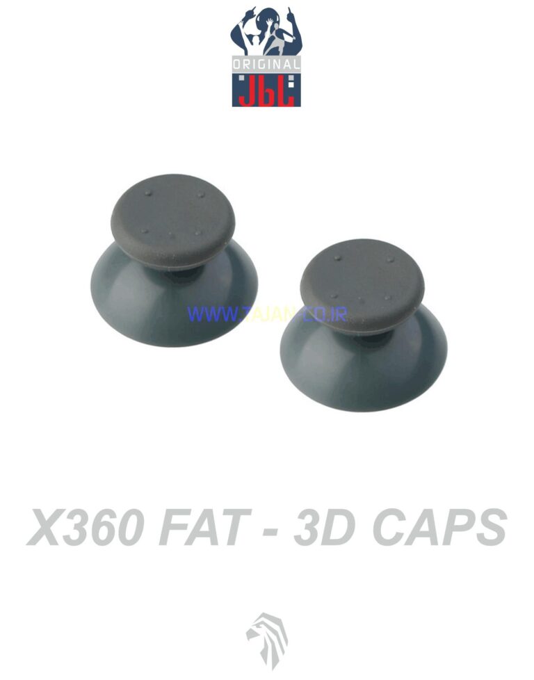 سر شوک دسته XBOX360 طوسی