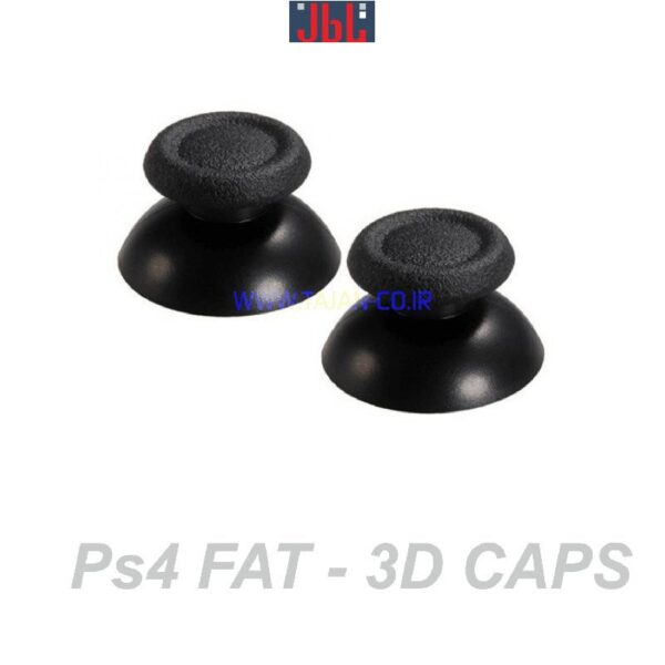 قطعات - سر آنالوگ - جفت - دسته PS4 FAT