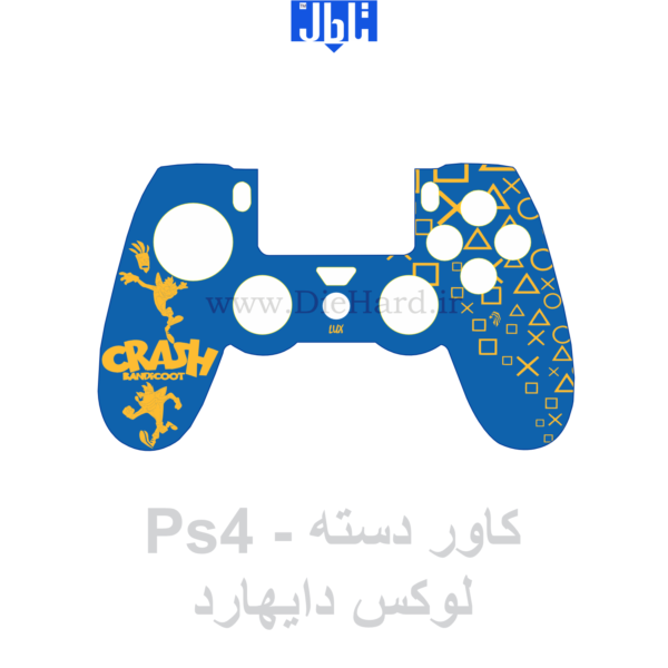 محافظ دسته ps4 مدل کراش