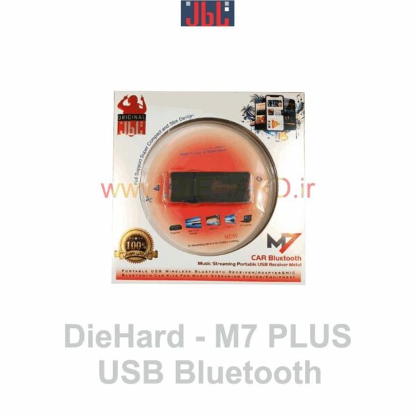 دانگل بلوتوث USB AUX کنورتور M7 - صدا - DieHard USB BT + AUX 2021