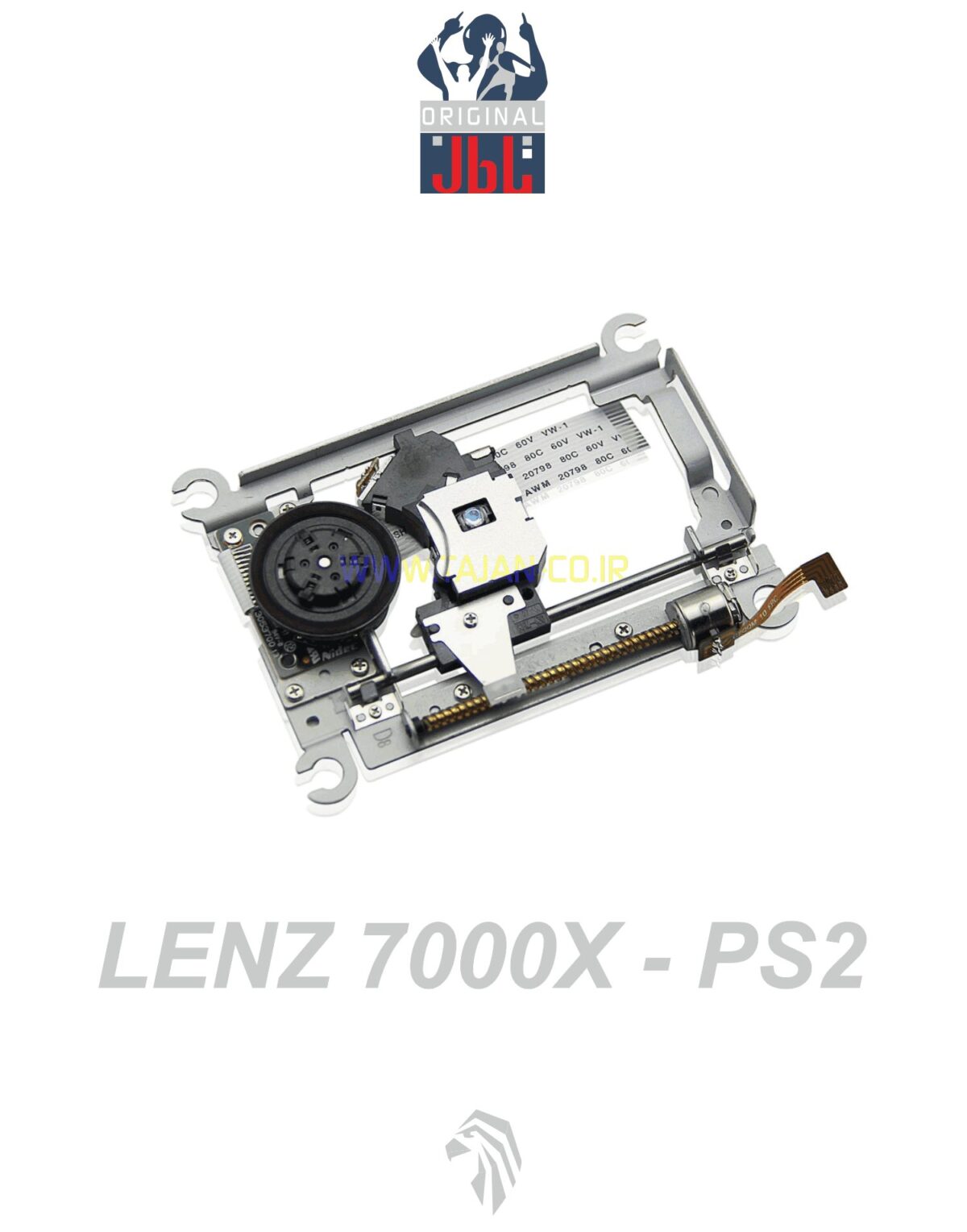لنز PS2 مدل 7000X