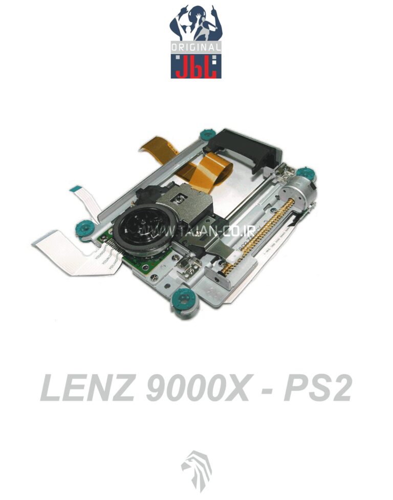 لنز کامل PS2 9000X
