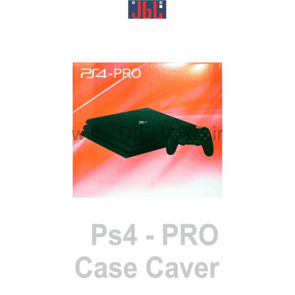 قطعات - قاب دستگاه - PS4 Case Cover PRO