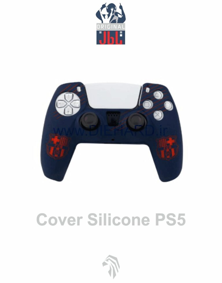 لوازم جانبی - کاور دسته - PS5 D13