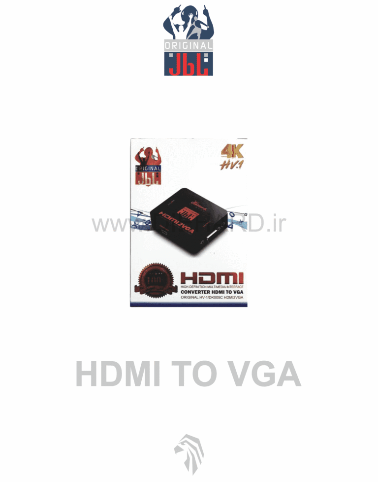 خرید مبدل HDMI به VGA کنورتور HDMI TO VGA - HV.1