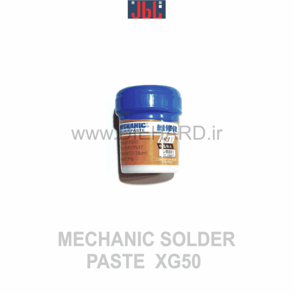 خمیر قلع MECHANIC XG50 ابزار - خمیر قلع - MECHANIC SOLDER PASTE XG50