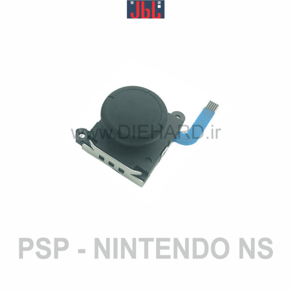 قطعات آنالوگ دسته NINTENDO NS