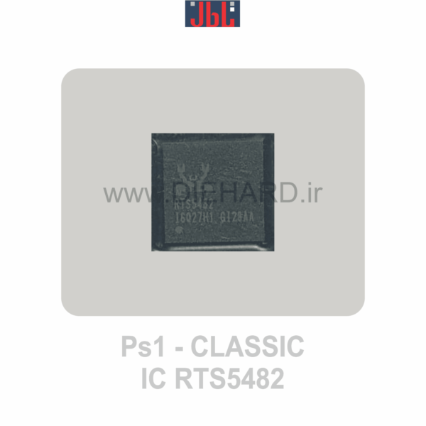 قطعات - آی سی - PS1 CLASSIC IC RTS5482