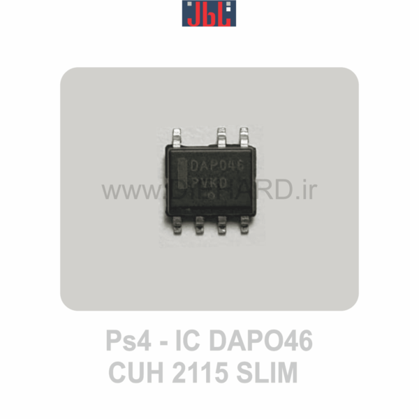 قطعات - آی سی مدار - PS4 IC DAPO46 CUH -2115 SLIM