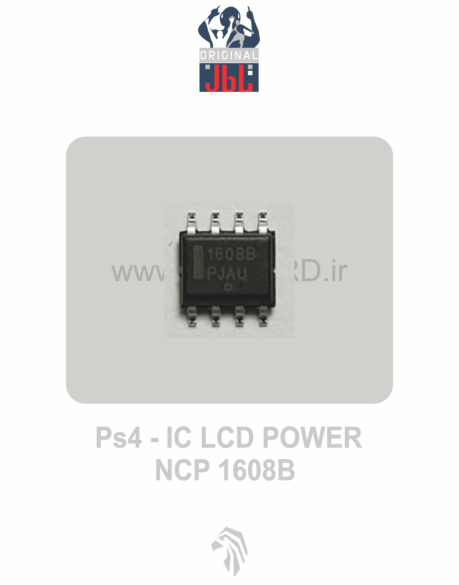 قطعات - آی سی مدار - PS4 IC LCD POWER NCP 1608B