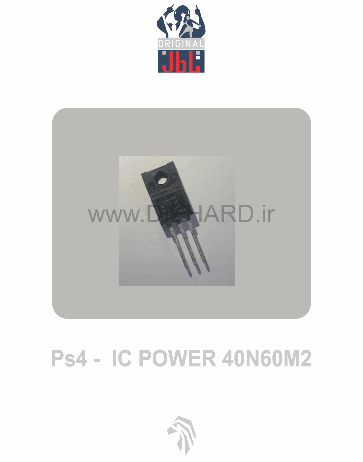 قطعات - آی سی مدار - PS4 IC POWER 40N60M2