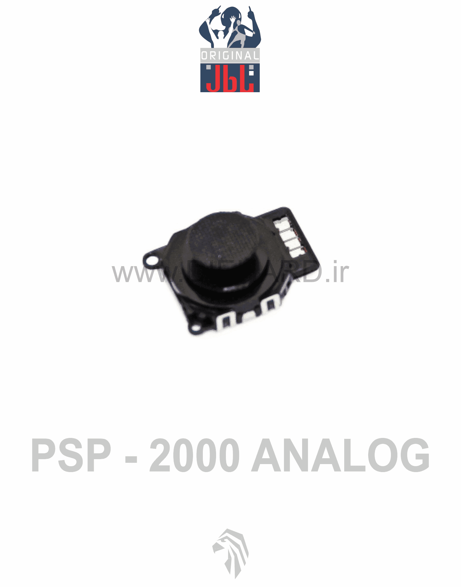 قطعات - آنالوگ دسته - PSP 2000
