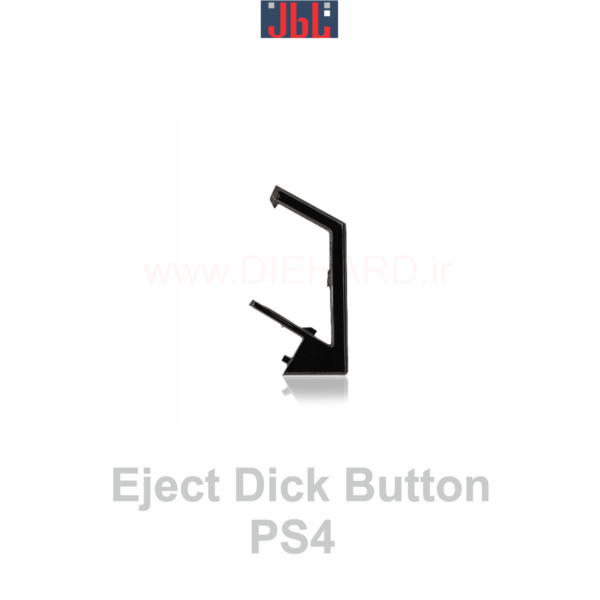 قطعات - کلید دستگاه - PS4 EJECT DISK BUTTON 1000/1100