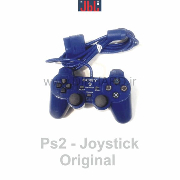 لوازم جانبی - دسته آبی - PS2 Joystick Original Blue- دسته PS2 شوک ابریشمی آبی