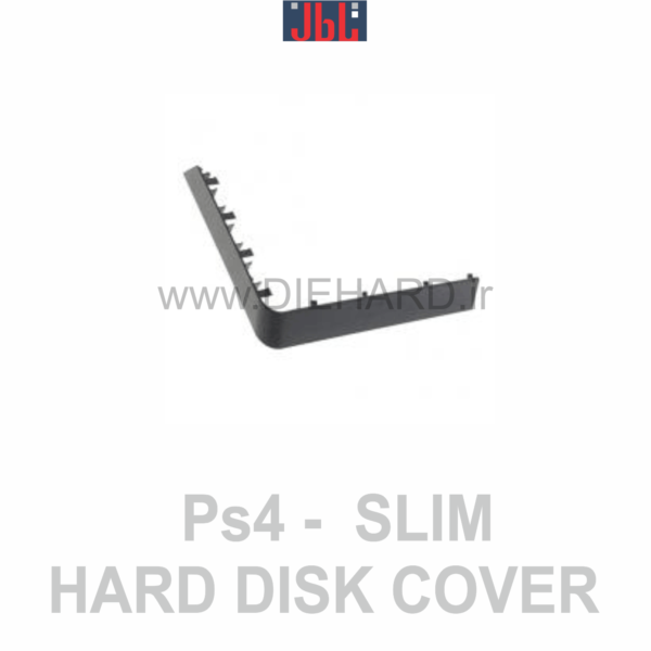 قطعات – قاب درب هارد – PS4 SLIM Hard Disk Cover