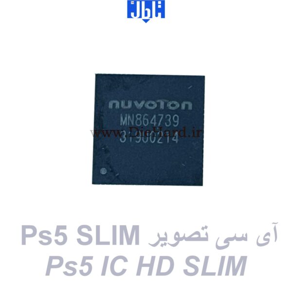 ای سی تصویر ps5 slim MN864739