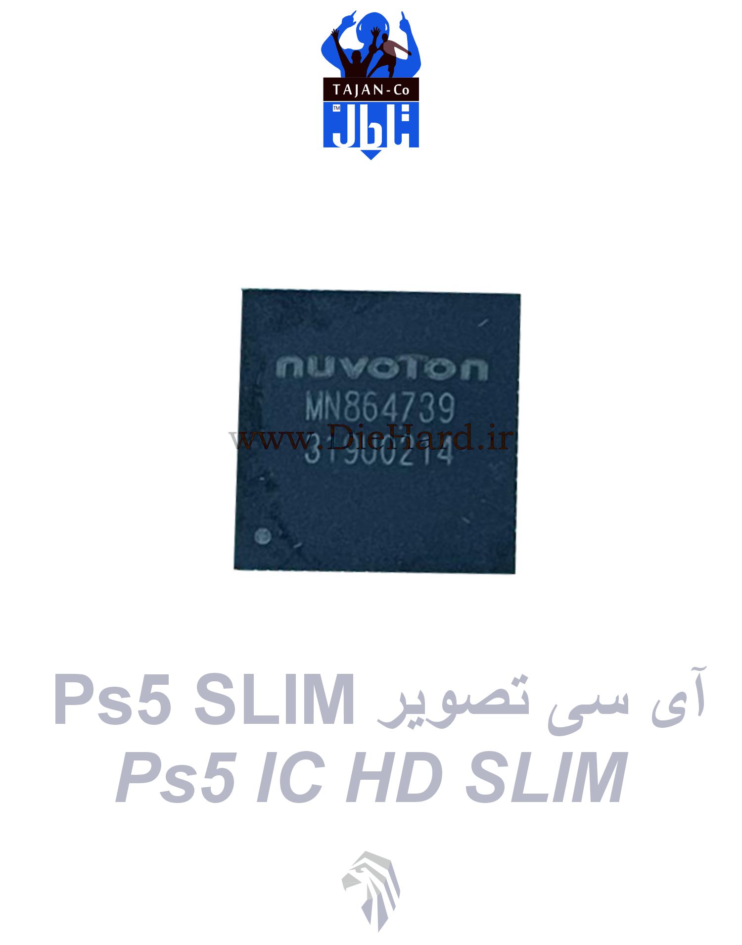 ای سی تصویر ps5 slim MN864739