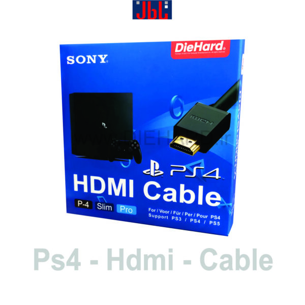 کابل ps4 Hdmi