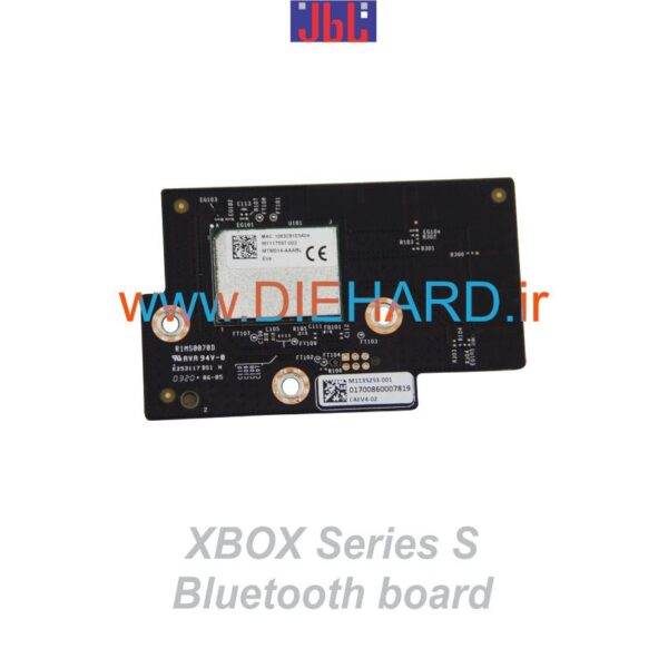 قطعات - برد بلوتوث - XBOX SERIES S BLUETOOTH