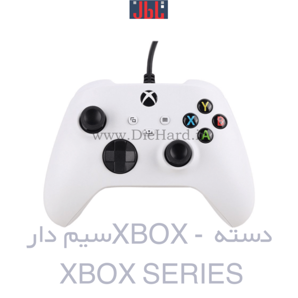 دسته XBOX - سيم دار XBOX SERIES - 5145- خرید دسته سیم‌دار ایکس باکس سری ایکس